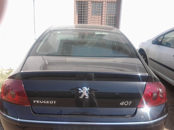 Poza anunt